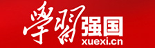 学习强国