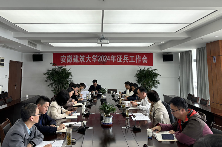 点击《微信图片_20240327092800_副本.jpg》查看详情